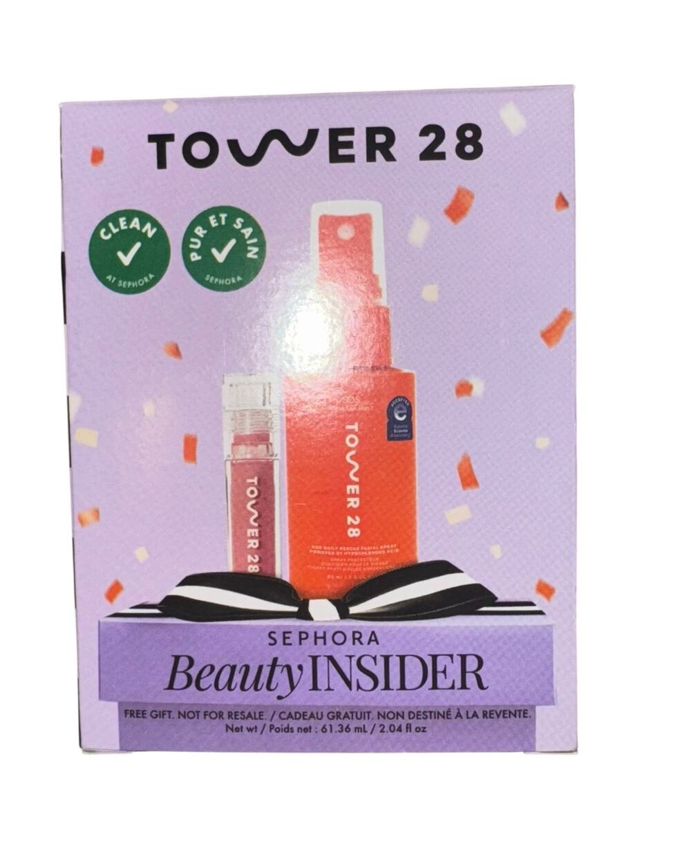 Tower 28 Sephora Beauty Insider Gift Set Shine On Lip Jelly Pistachio SOS Spray